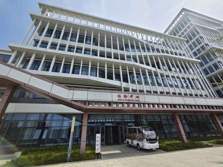 Sanya Health Management Centre exterior